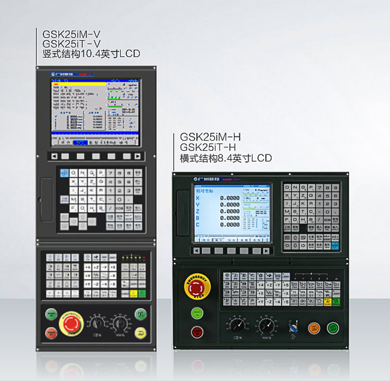 cnc